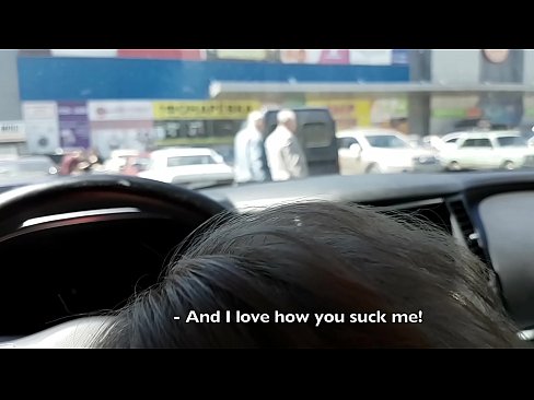 ❤️ Tersedot tepat di tempat parkir di luar supermarket ☑ Porno di id.fullpornercom.ru